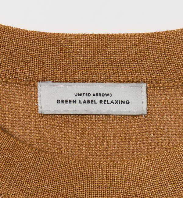 UNITED ARROWS green label relaxing「スパンコール ラメ ノースリーブ ニット」|ニット・セーター|
