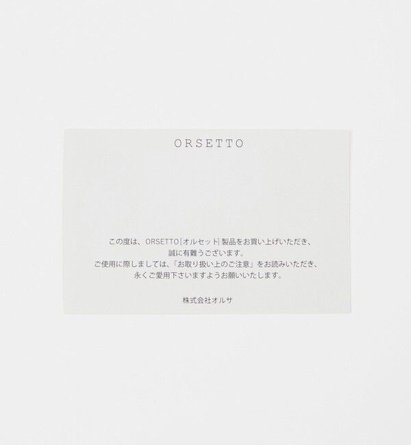 EMMEL REFINES「＜ORSETTO＞OPACO BOSTON バッグ＜ Select by EMMEL REFINES ＞」|その他|