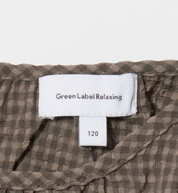 UNITED ARROWS green label relaxing「【COOL CHIC GIRLS STYLE】チェック シャーリング プルオーバー / キッズ 120cm-160cm」|シャツ・ブラウス|