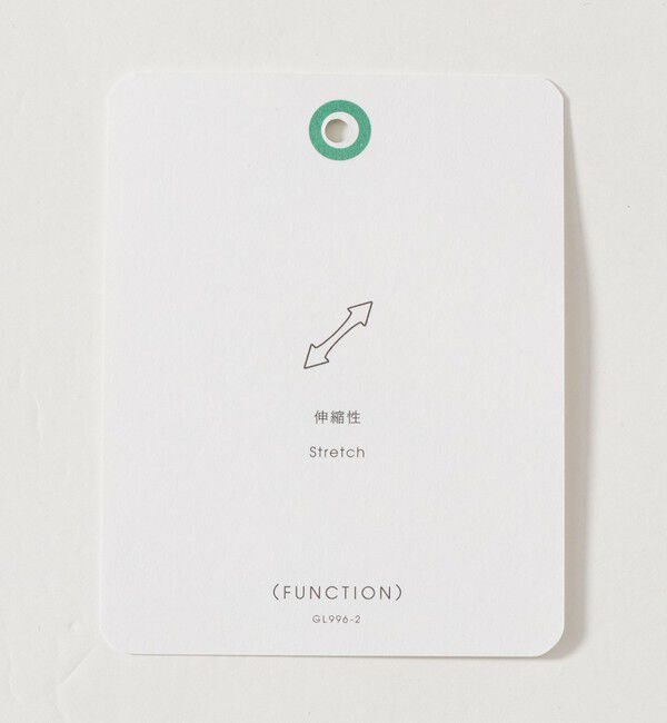 UNITED ARROWS green label relaxing「TC サテン スマートレッグ S2 パンツ -ストレッチ-」|チノ|