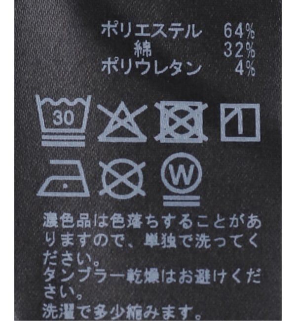OUTDOOR PRODUCTS Usual Things「追加3 シグネチャー2WAYタンクトップ」|タンクトップ|