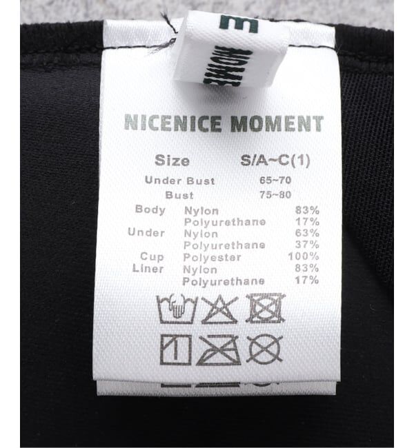IENA LA BOUCLE「《追加》NICENICE MOMENT ナイスナイスモーメント MESH ブラ タンク NMM3-25S-012」|その他|