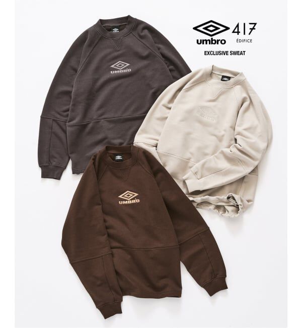 417 EDIFICE「UMBRO &times; 417別注 スウェット」|スウェット・ジャージ|