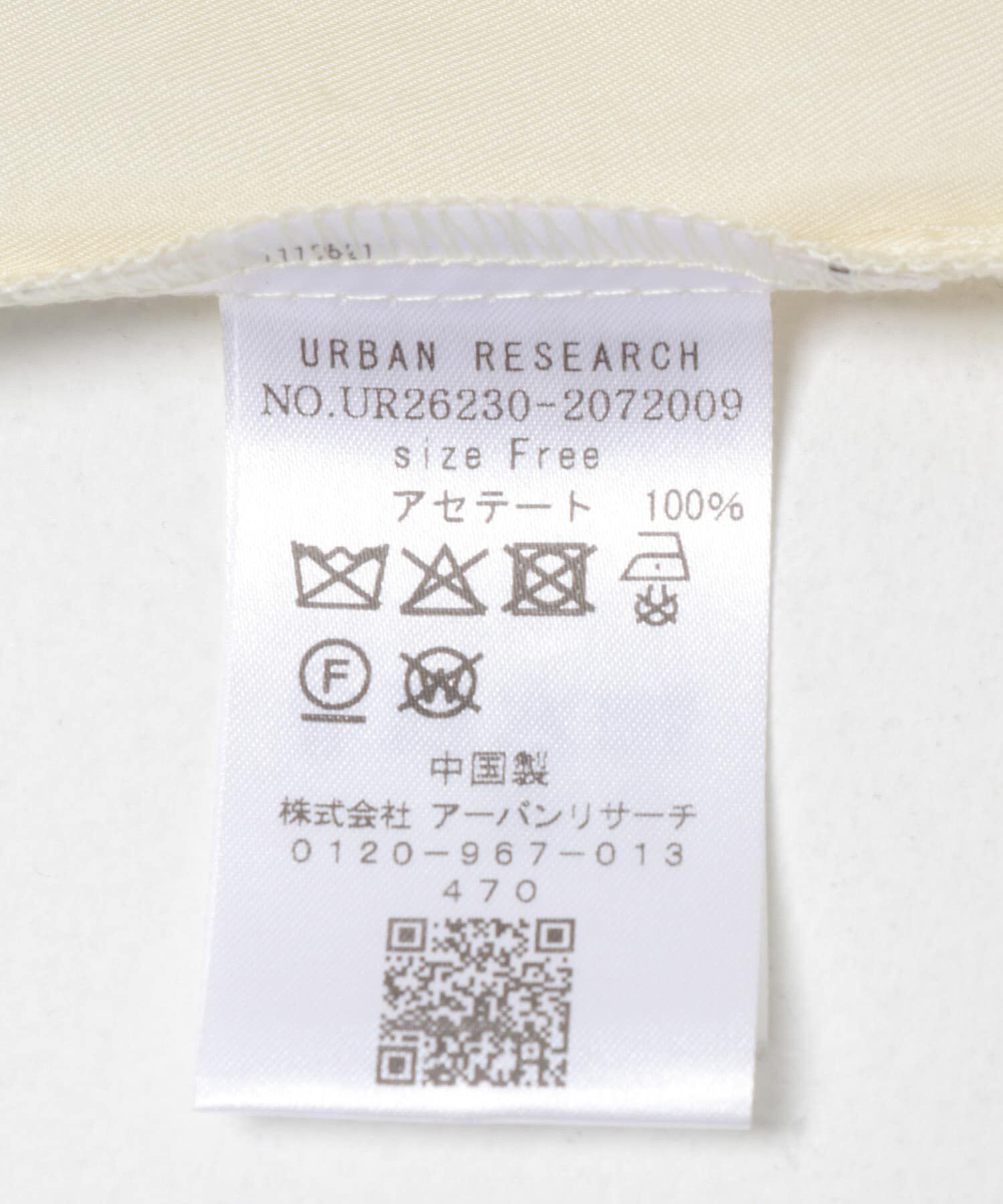 URBAN RESEARCH「『接触冷感』NAIAアセテートハーフスリーブジャケット」|その他|