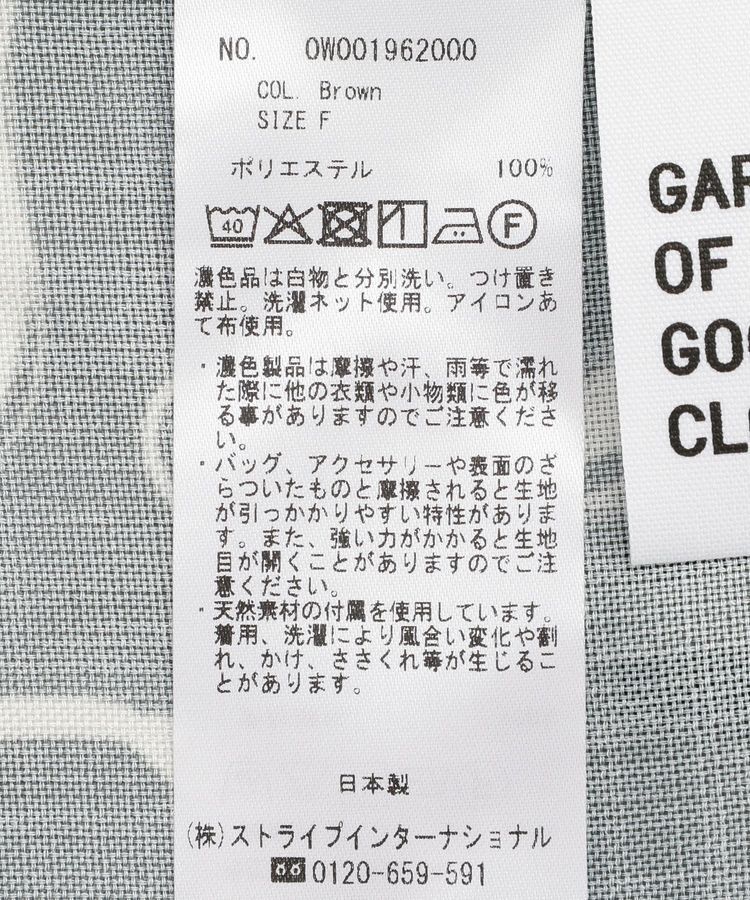 GARAGE OF GOOD CLOTHING「【日本製】線画プリントシャツ」|シャツ・ブラウス|