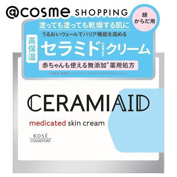  「セラミエイド セラミエイド 薬用スキンクリーム 無香料 (140g)」|ボディ保湿|その他