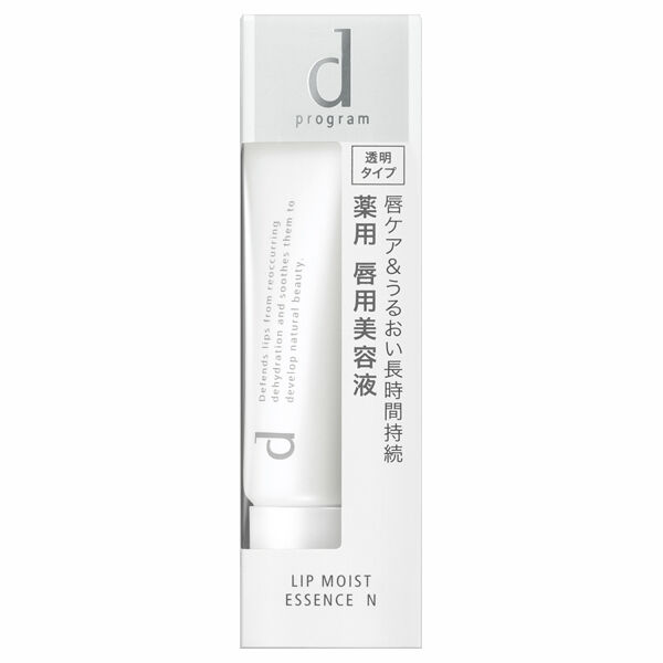 dプログラム「d プログラム リップモイストエッセンス Ｎ (10g)」|口元ケア|