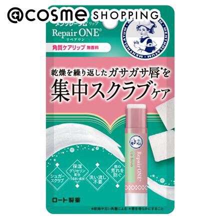  「メンソレータム リペアワン 角質ケアリップ 無香料 (2.3g)」|口元ケア|その他