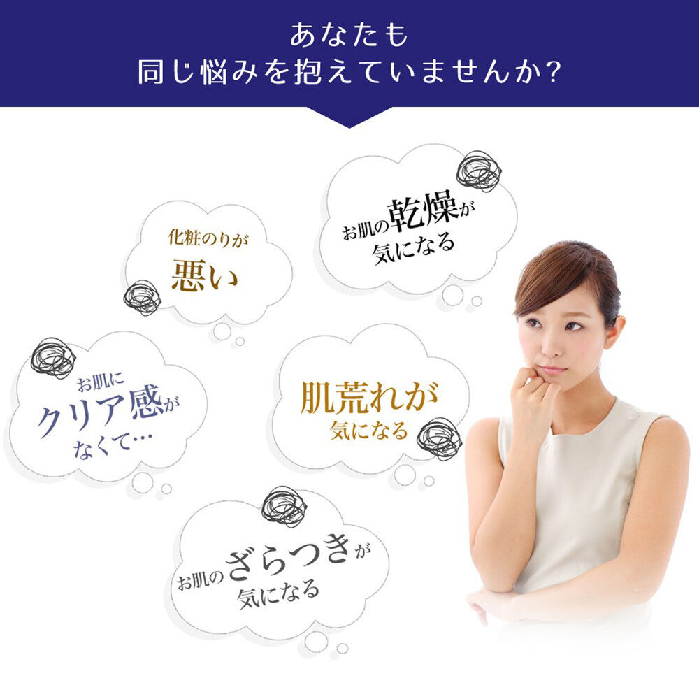  「麗白 ハトムギ 薬用化粧水 本体 (500ml)」|化粧水|