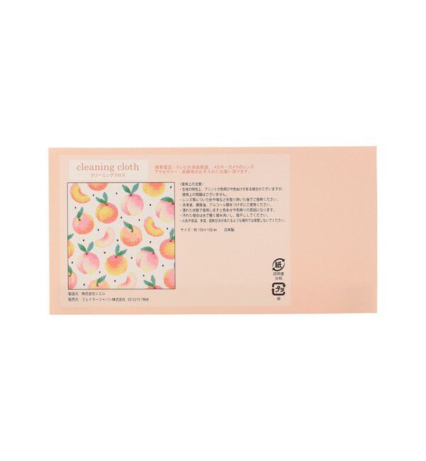 LOVERARY BY FEILER「ピーチドット　クリーニングクロス　L/CCPCD-233181」|その他|