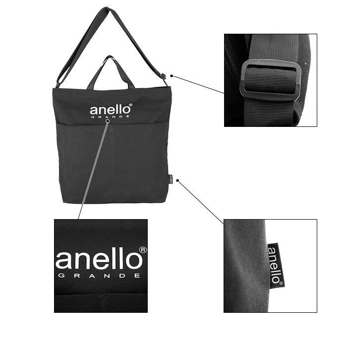 anello「アネロ トートバッグ 通販 レディース a4 大きめ 布 メンズ 帆布 縦長 縦型 ブランド」|トートバッグ|