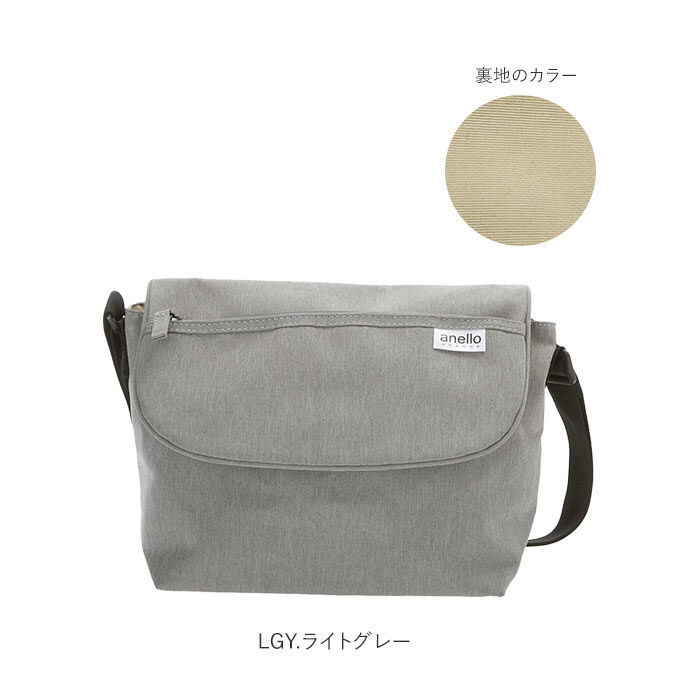 anello「アネロ ショルダーバッグ ミニ 通販 レディース メンズ 小さめ 軽い 斜めがけ 軽量  スポーツ」|ショルダー・メッセンジャー|
