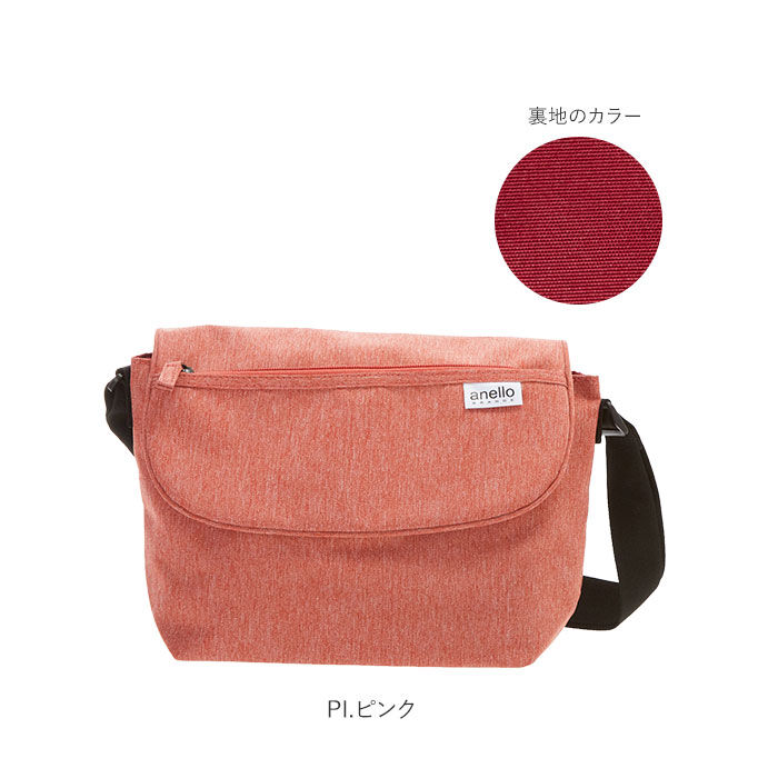 anello「アネロ ショルダーバッグ ミニ 通販 レディース メンズ 小さめ 軽い 斜めがけ 軽量  スポーツ」|ショルダー・メッセンジャー|