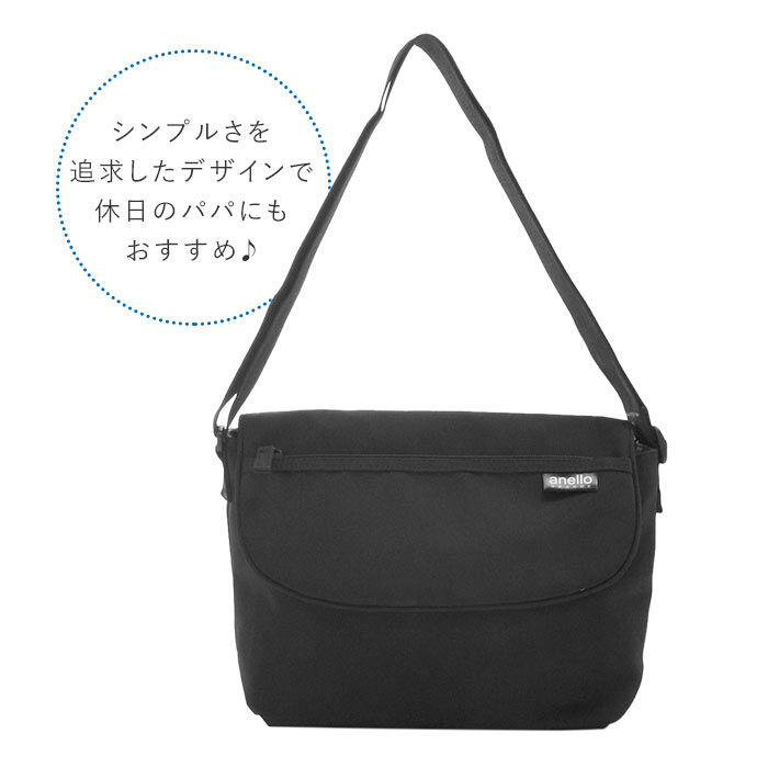 anello「アネロ ショルダーバッグ ミニ 通販 レディース メンズ 小さめ 軽い 斜めがけ 軽量  スポーツ」|ショルダー・メッセンジャー|