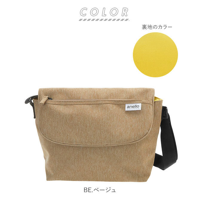 anello「アネロ ショルダーバッグ ミニ 通販 レディース メンズ 小さめ 軽い 斜めがけ 軽量  スポーツ」|ショルダー・メッセンジャー|