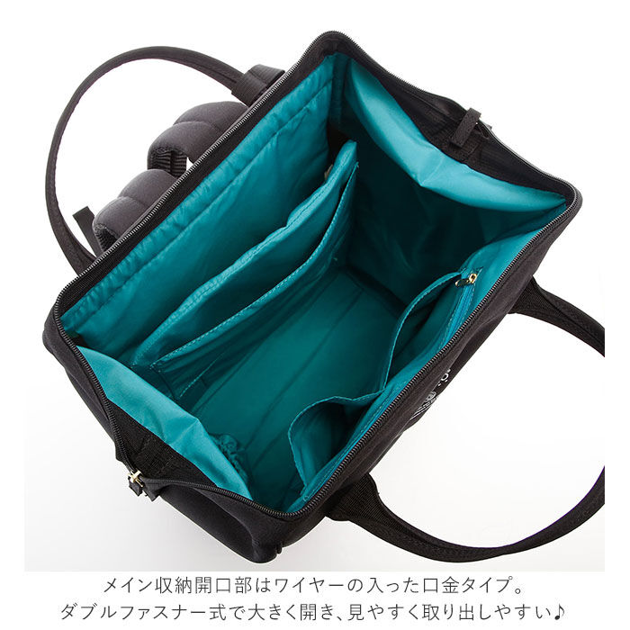 anello「アネロ リュック anello GRANDE GU-B3015 通販 口金 がま口 大容量」|リュック|