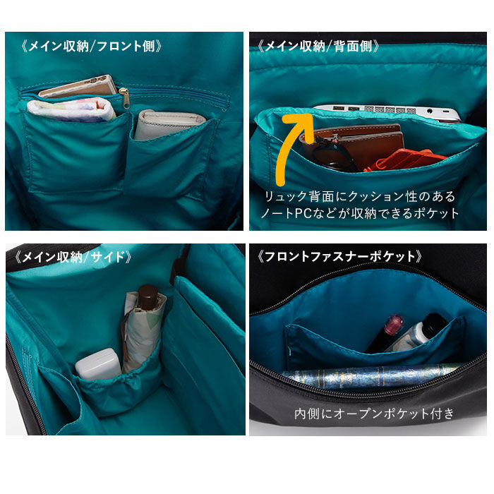 anello「アネロ リュック anello GRANDE GU-B3015 通販 口金 がま口 大容量」|リュック|