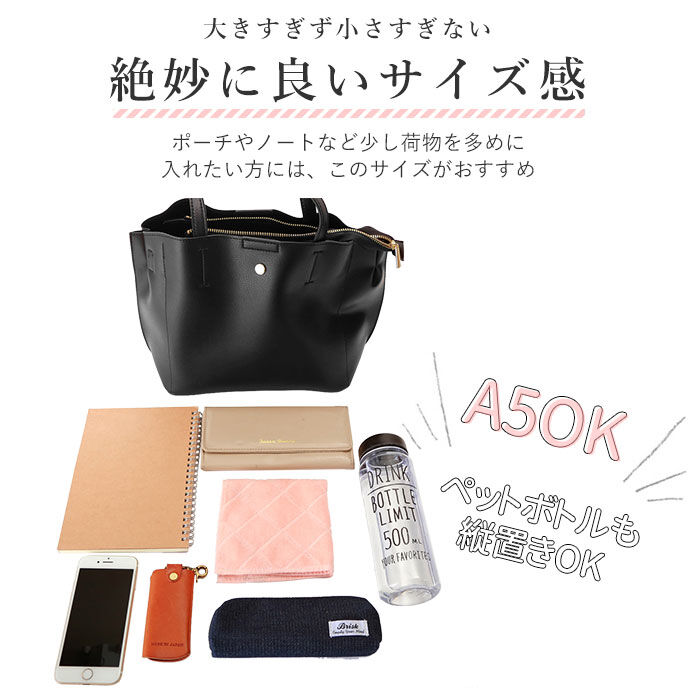 Legato Largo「レガートラルゴ ショルダーバッグ 通販 レディース 通勤 小さめ 軽い 軽量 2way 斜めがけ」|トートバッグ|