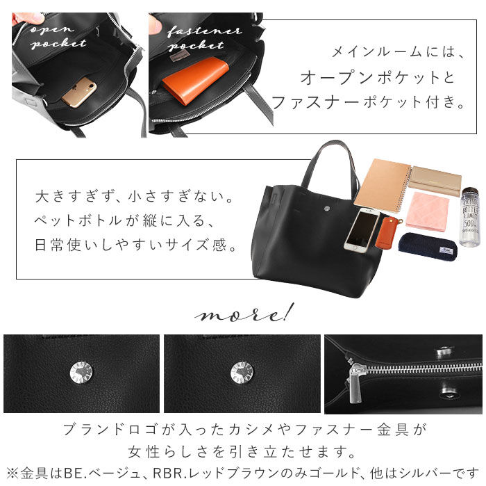 Legato Largo「レガートラルゴ ショルダーバッグ 通販 レディース 通勤 小さめ 軽い 軽量 2way 斜めがけ」|トートバッグ|