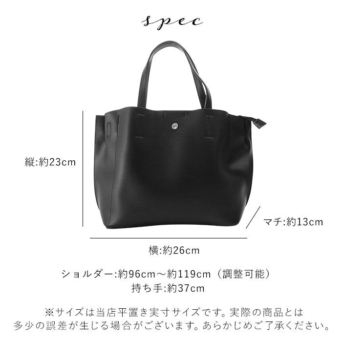 Legato Largo「レガートラルゴ ショルダーバッグ 通販 レディース 通勤 小さめ 軽い 軽量 2way 斜めがけ」|トートバッグ|