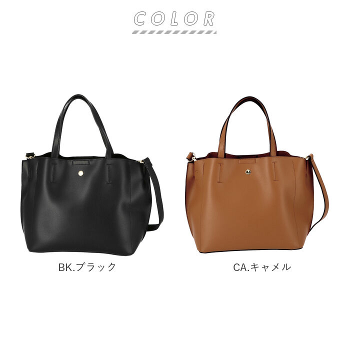 Legato Largo「レガートラルゴ ショルダーバッグ 通販 レディース 通勤 小さめ 軽い 軽量 2way 斜めがけ」|トートバッグ|