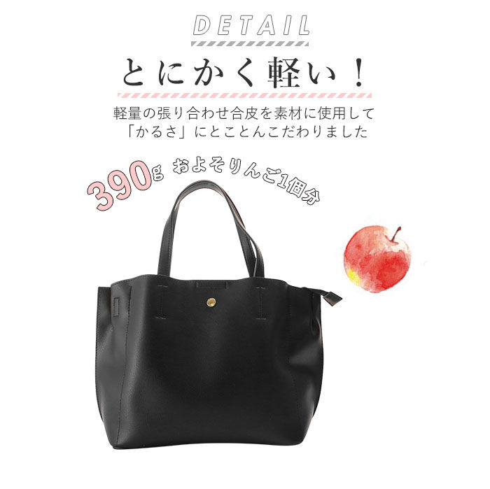Legato Largo「レガートラルゴ ショルダーバッグ 通販 レディース 通勤 小さめ 軽い 軽量 2way 斜めがけ」|トートバッグ|