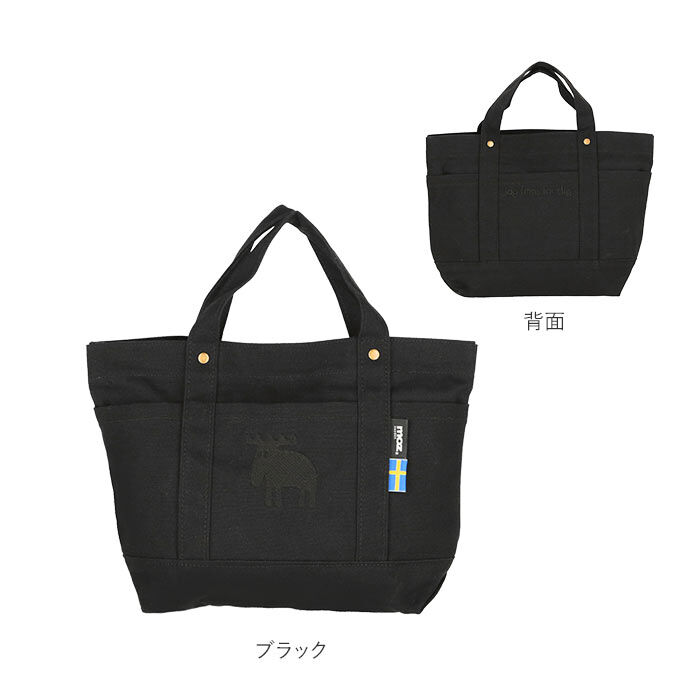 moz「moz バッグ トート 通販 トートバッグ 小さめ レディース メンズ 布 キャンバス 帆布」|トートバッグ|