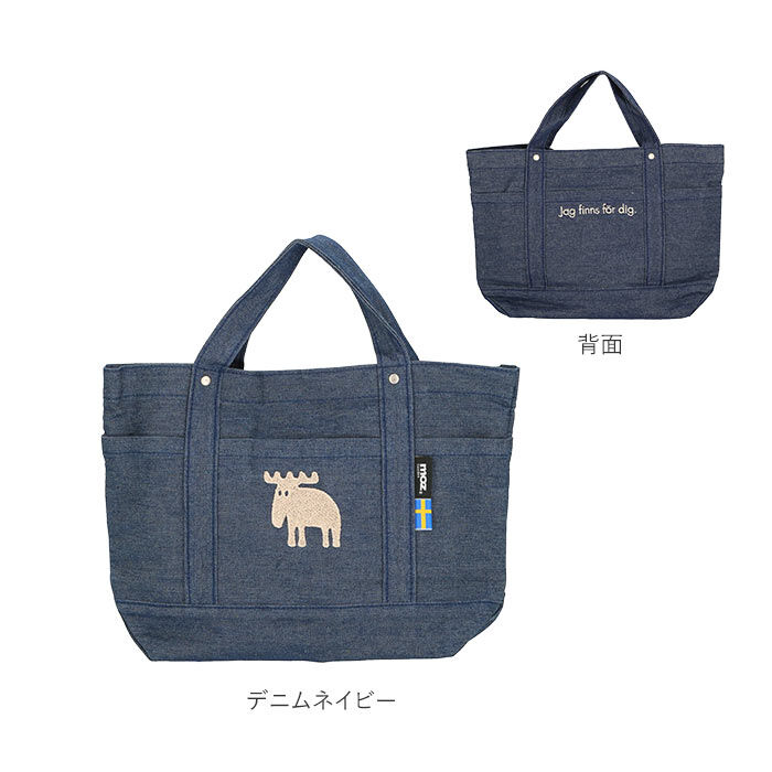 moz「moz バッグ トート 通販 トートバッグ 小さめ レディース メンズ 布 キャンバス 帆布」|トートバッグ|