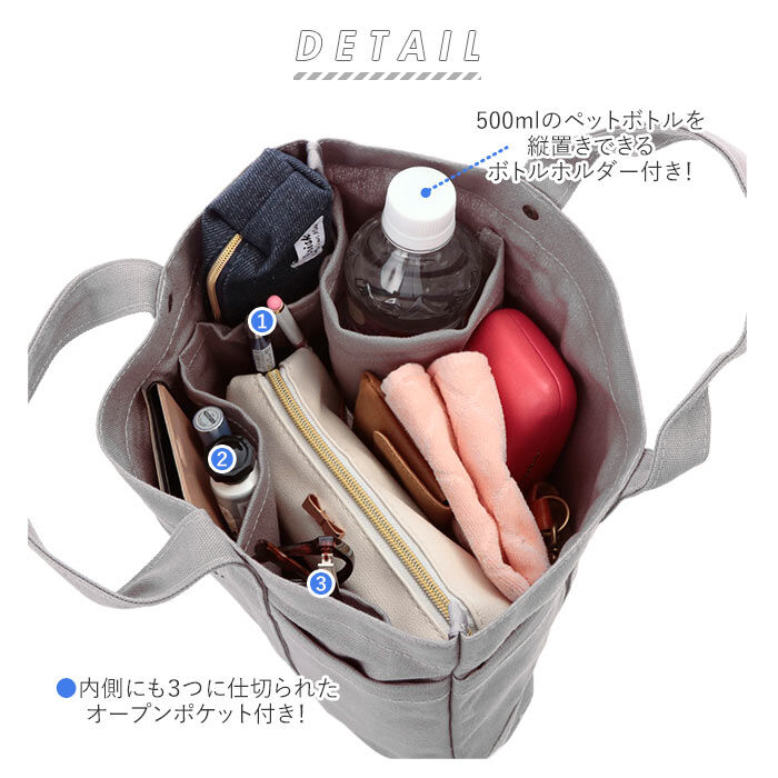 moz「moz バッグ トート 通販 トートバッグ 小さめ レディース メンズ 布 キャンバス 帆布」|トートバッグ|