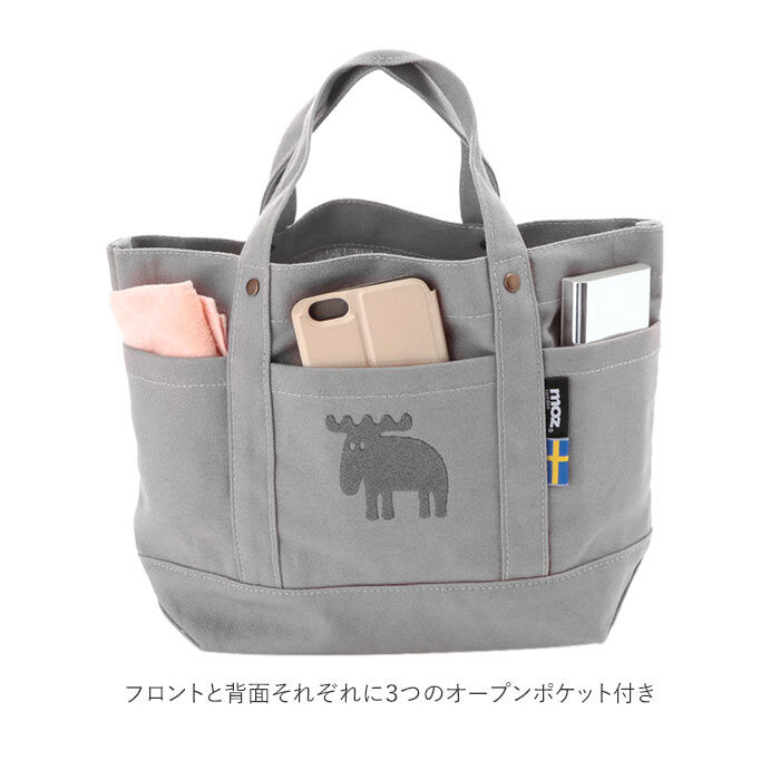 moz「moz バッグ トート 通販 トートバッグ 小さめ レディース メンズ 布 キャンバス 帆布」|トートバッグ|