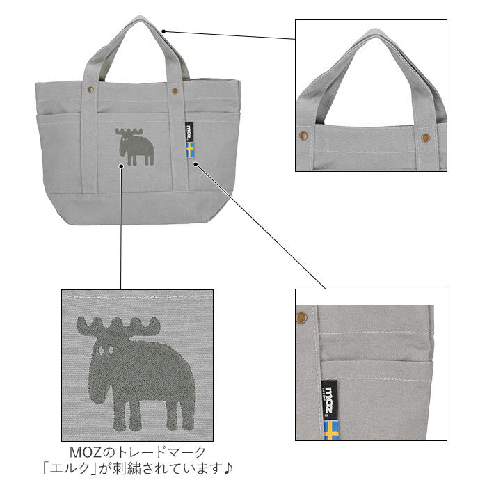 moz「moz バッグ トート 通販 トートバッグ 小さめ レディース メンズ 布 キャンバス 帆布」|トートバッグ|