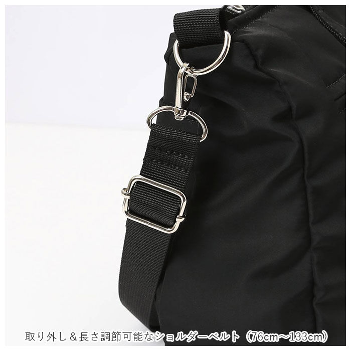 anello「アネロ トートバッグ 通販 レディース 2wayショルダーバッグ A4 通勤 通学 小さめ 肩掛け」|トートバッグ|
