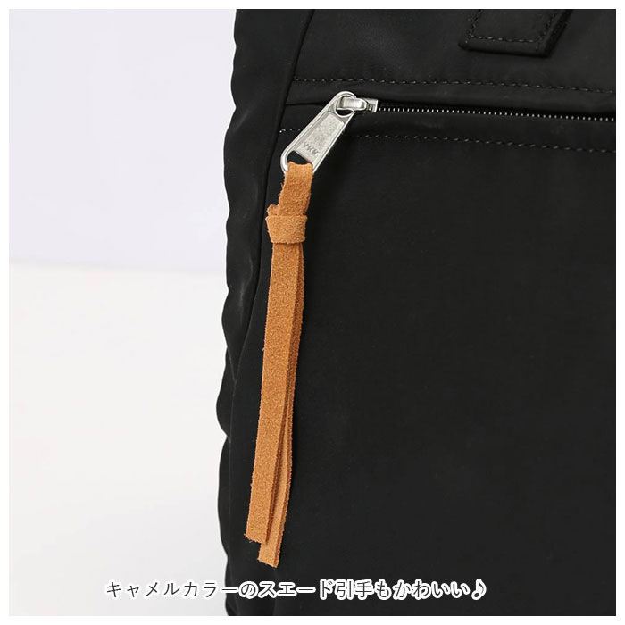 anello「アネロ トートバッグ 通販 レディース 2wayショルダーバッグ A4 通勤 通学 小さめ 肩掛け」|トートバッグ|