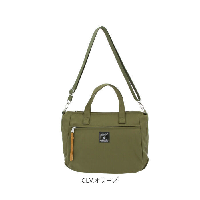 anello「アネロ トートバッグ 通販 レディース 2wayショルダーバッグ A4 通勤 通学 小さめ 肩掛け」|トートバッグ|