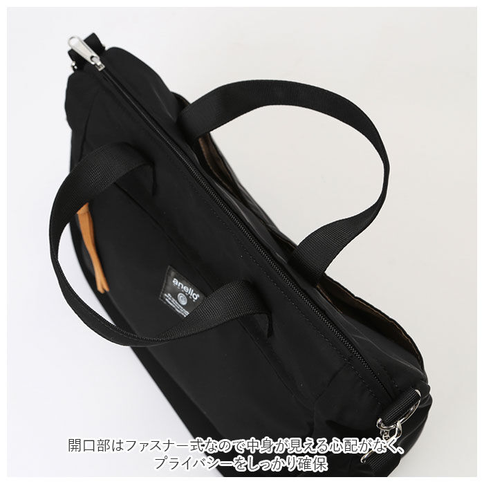 anello「アネロ トートバッグ 通販 レディース 2wayショルダーバッグ A4 通勤 通学 小さめ 肩掛け」|トートバッグ|