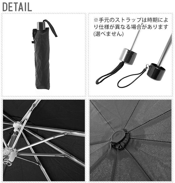 BACKYARD FAMILY「折りたたみ傘 メンズ 軽量 通販 ATTAIN アテイン 折り畳み傘 60センチ 強風対応 耐風」|傘|