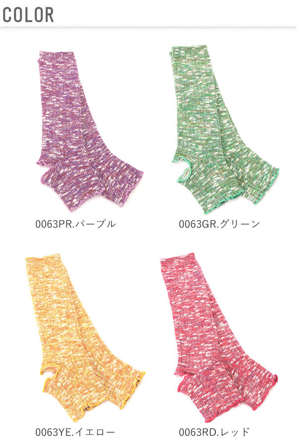 BACKYARD FAMILY「サンダルソックス スモールストーンソックス Small Stone Socks 靴下 ソックス」|ソックス|