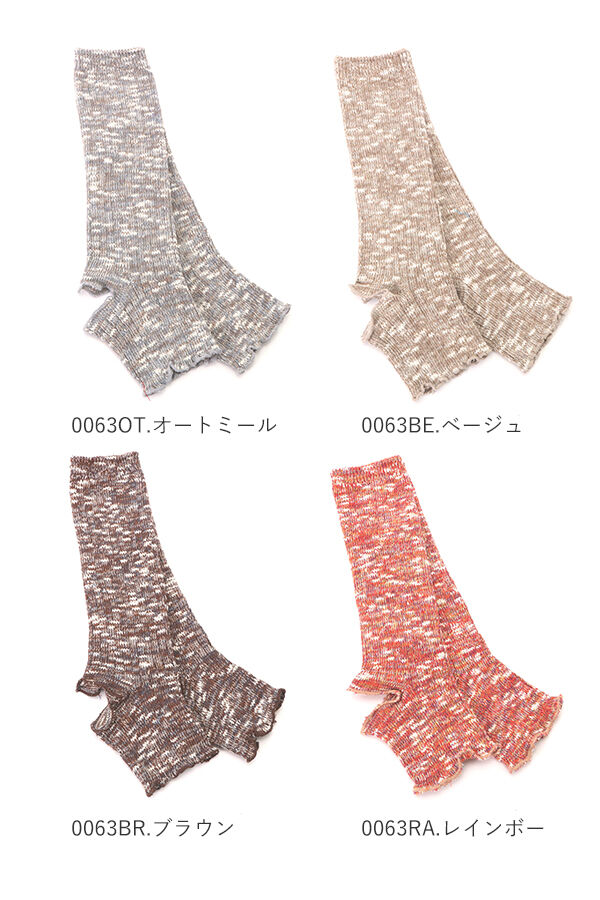 BACKYARD FAMILY「サンダルソックス スモールストーンソックス Small Stone Socks 靴下 ソックス」|ソックス|