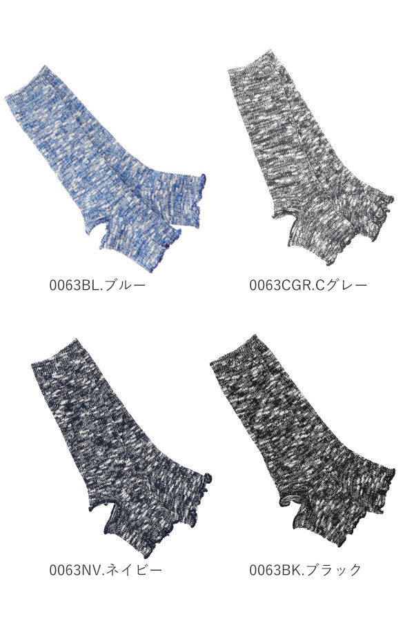 BACKYARD FAMILY「サンダルソックス スモールストーンソックス Small Stone Socks 靴下 ソックス」|ソックス|