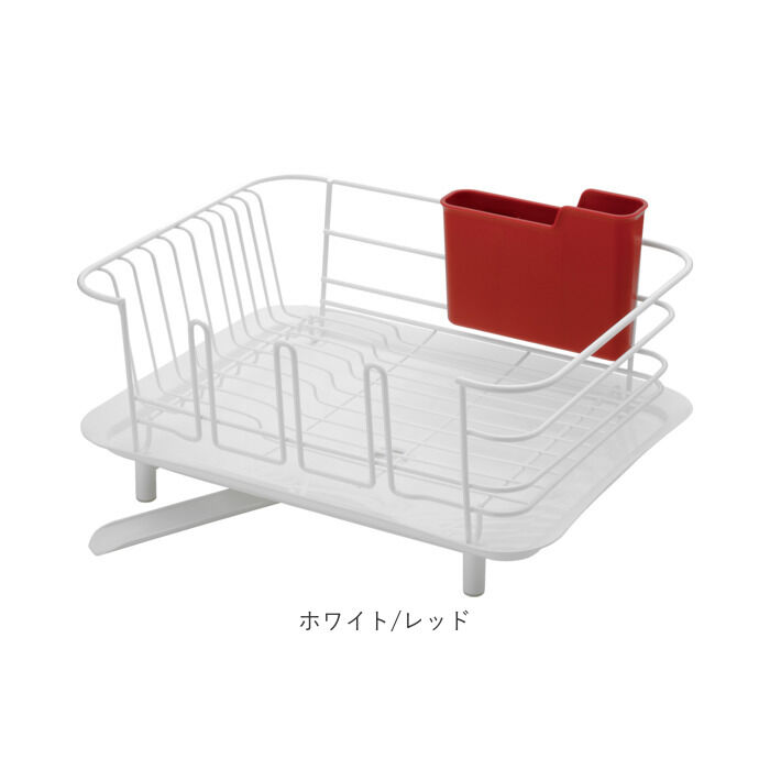 BACKYARD FAMILY「水切りラック コンパクト 通販 ディッシュドレイナー レギュラーサイズ 水切りかご 水切り」|食器・キッチングッズ|