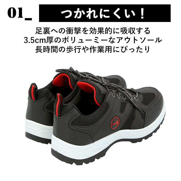 BACKYARD FAMILY「トレッキングシューズ メンズ 通販 アウトドア レディース 登山靴 スニーカー ローカット」|その他|