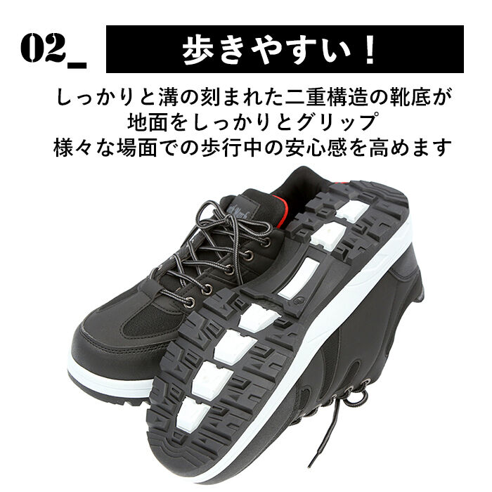 BACKYARD FAMILY「トレッキングシューズ メンズ 通販 アウトドア レディース 登山靴 スニーカー ローカット」|その他|