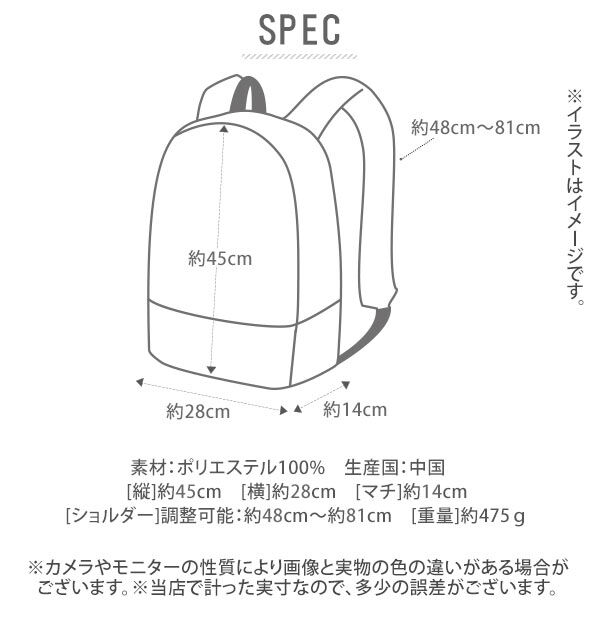 BACKYARD FAMILY「リュック メンズ おしゃれ 通販 40代 大学生 オシャレ レディース アウトドア 通学 シンプル」|リュック|