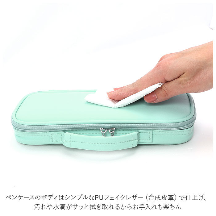 BACKYARD FAMILY「ペンケース 大容量 通販 コンパクト 合皮 軽量 筆入れ 筆入 筆箱 収納力 ペンホルダー 文具」|ステーショナリー|