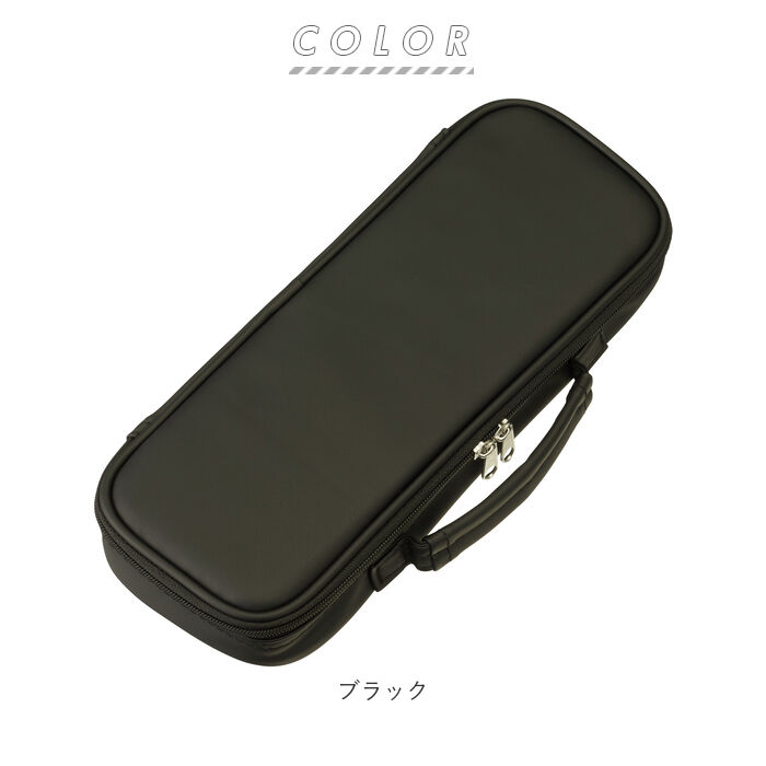 BACKYARD FAMILY「ペンケース 大容量 通販 コンパクト 合皮 軽量 筆入れ 筆入 筆箱 収納力 ペンホルダー 文具」|ステーショナリー|