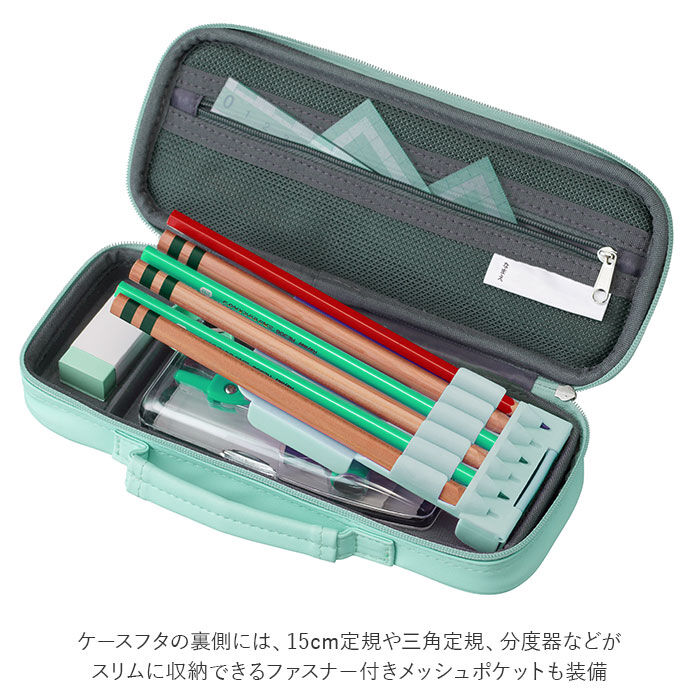 BACKYARD FAMILY「ペンケース 大容量 通販 コンパクト 合皮 軽量 筆入れ 筆入 筆箱 収納力 ペンホルダー 文具」|ステーショナリー|