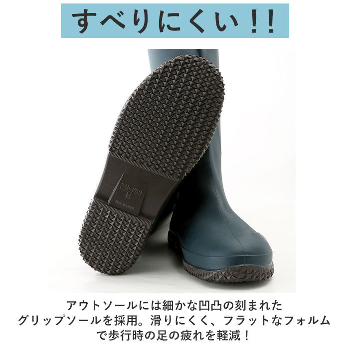 BACKYARD FAMILY「ポータブル レインブーツ 通販 レディース メンズ ロング 通勤 通学 折りたたみ コンパクト」|ロングブーツ|