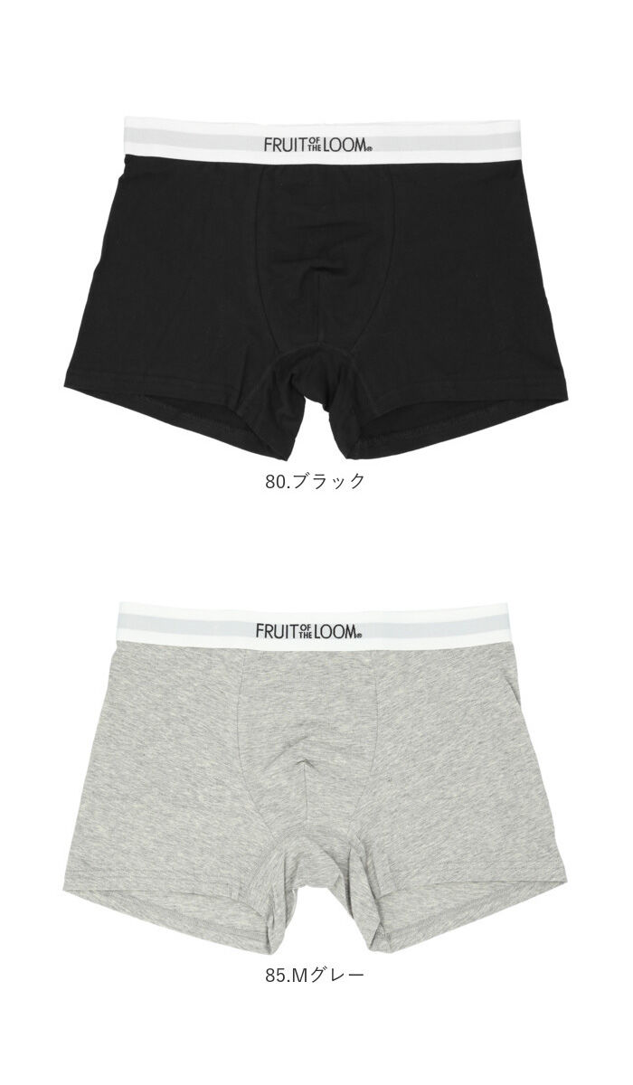 BACKYARD FAMILY「フルーツオブザルーム ボクサーパンツ 通販 メンズ ブランド FRUIT OF THE LOOM」|インナー|