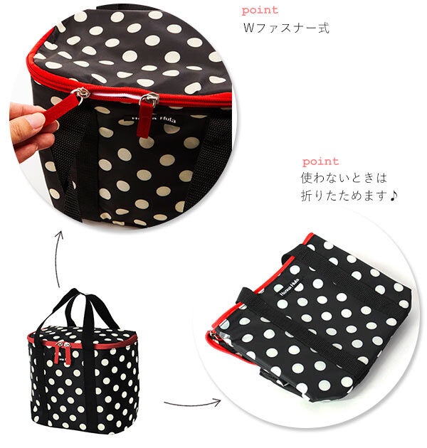 BACKYARD FAMILY「保冷バッグ かわいい ハンナフラ 通販 クーラーバッグ 折りたたみ 保温保冷バッグ 保冷 保温」|食器・キッチングッズ|