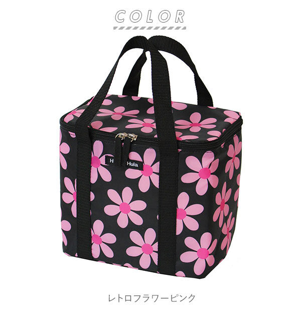 BACKYARD FAMILY「保冷バッグ かわいい ハンナフラ 通販 クーラーバッグ 折りたたみ 保温保冷バッグ 保冷 保温」|食器・キッチングッズ|